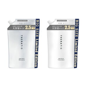 _Max1,200~OFF 10:00`^yz ZeBX THERATIS Vv[ g[gg lߑւmPintheratis iCgyA h[~[ iCgPA iCg oC~NV  ێ  C Q