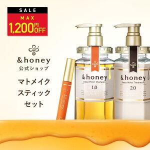 _111:59܂ Max1,200~OFF^yz Ahnj[ &honey Vv[ {́g[gg {́}gCNXeBbNi`