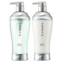 シャンプー トリートメント セット セラティス THERATIS 【公式】 ボトル メンズ ナイトリペア ムーンライト ドリーミー うねり アホ毛 パサつき ダメージケア コンディショナー 寝ぐせ 正規品保証 プレゼント ギフトセット 435ml 435g 2点