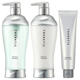 【公式】 セラティス THERATIS ドリーミー シャンプー トリートメント ヘアパック セット ナイトリペア バイミクシムナイト 保湿 乾燥 摩擦 寝癖 寝ぐせ うねり うねりケア 成分 ゴワつき 地肌 ダメージ ギフト プレゼント