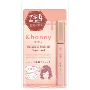 _2w10%OFF^}gCN XeBbN Ahnj[ &honey yz Az ٖ }XJ XeBbN uV  Azђ &nj[ ̖ wAuV wAX^CO e 