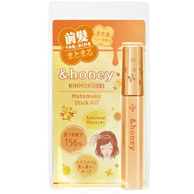 ＼11日01:59まで Max600円OFF／【公式】 アンドハニー &honey マトメイク スティック アホ毛 あほ毛 マスカラ スティック ブラシ 直し アホ毛直し &ハニー 髪の毛 ヘアブラシ ヘアスタイリング剤 美容成分 手が汚れない 前髪キープ おくれ毛 まとめ髪