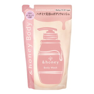 \8,000円以上で1,200円OFF/【公式】 アンドハニー &honey ジェルボディウォッシュ 詰替 ボディソープ 保湿 スキンケア 乾燥肌 金木犀 ローズハニー ハチミツ &ハニー &honey 正規品