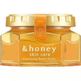 クレンジングバーム アンドハニー &honey 【公式】 サボン 期間限定 クレンジング モイスト クリア 毛穴 毛穴汚れ メイク落とし 高保湿 黒ずみ マツエク スキンケア 化粧落とし 角栓 角質ケア 乾燥肌 コスメ ハチミツ