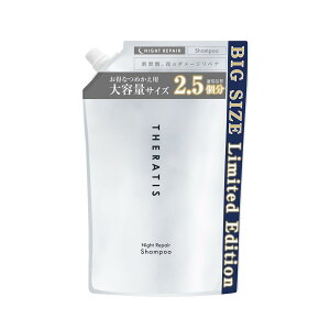 _Max1,000~OFF 2020:00`^yz ZeBX THERATIS Vv[ g[gg eʁ@lߑւmPinl ߂ theratis iCgyA h[~[ iCgPA oC~NV  