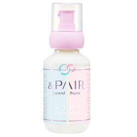 【公式】 アンドペア &PAIR ヘアミルクミスト 単品 アンドハニー セラティス 融合 &honey THERATIS