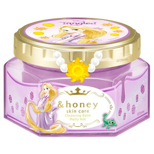 _2w10%OFF^NWOo[ Ahnj[ &honey yz T{ Ԍ NWO CXg NA ь ь CNƂ ێ  }cGN XLPA ϗ