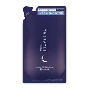 yz ZeBX THERATIS Vv[ lߑւ 3 &g[gg lߑւ 3 iCgyA h[~[ theratis iCgPA oC~NV ێ  C Q Q ˂  S