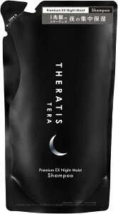 _Max1,200~OFF 10:00`^yz ZeBX THERATIS Vv[ lߑւ 3 &g[gg lߑւ 3 iCgyA h[~[ theratis iCgPA oC~NV ێ  C Q Q