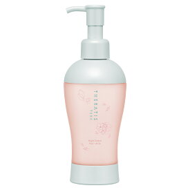 【公式】 セラティス THERATIS テラ ナイト コントロール ヘアミルク うねり アホ毛 パサつき ダメージケア 寝ぐせ 正規品保証 プレゼント 150g 単品