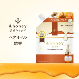yz Ahnj[ &honey wAIC l 􂢗Ȃ g[gg X^CO AEgoX Y n`~c I[KjbN _[WPA ˂  L ێ v[g Mt