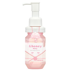 _2w10%OFF^wAIC Ahnj[ &honey yzfBYj[R{ 􂢗Ȃ g[gg X^CO AEgoX Y n`~c I[KjbN _[WPA ˂ 