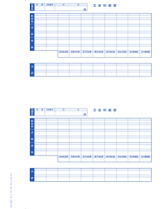 yS!!zOBCsTvC 6235 P[px׏i󍀖ڕtj ^sJ@Ή