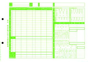 OBCsTvC 5169 P[򒥎i^j500