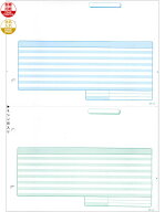 【全国送料無料!!】応研HB-041納品書納品書2枚組（A4タテ2面）ページプリンター用販売大臣