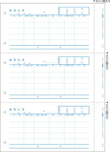  KE-021U֓`[P[ 500ݑbΉ