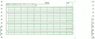 全国送料無料!!ピーシーエー　PCAサプライ【給与明細封筒C】 PA116G 13.3×5.5インチ　250枚