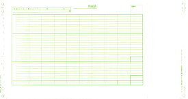 全国送料無料!!ピーシーエー　PCAサプライPA119G 連続紙 【給与明細書D（口開き式）】 250枚