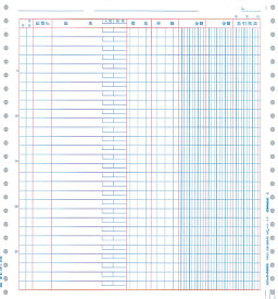 全国送料無料!!ピーシーエー　PCAサプライ PB321G【元帳】2,000枚