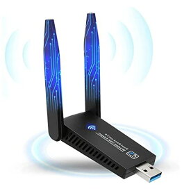 USB3.0 無線LAN子機 1300MBPS 2.4G/5G デュアルバンド WIFI アダプター, 高性能アンテナ2基搭載 WINDOWS 11/10/8.1/8/7/XP対応