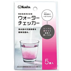 N^bNEH[^[`FbJ[(cf莎){WC-828Vo[2.5x0.2x4.5cm