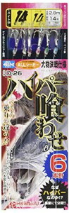 HARIMITSU(n~c)nCp[킹TrL13-12D-26