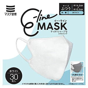 [}XNK]sDzE-line}XN30ӂTCY̌^ʃCNɂJ[}XN(zCg)