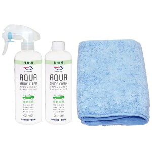 AZ(G[[bg)ԗpKXnR[eBO܃ANAVCNAlւ300ml[CCT-001]x2{Zbg(gK[1ENX1t)SE390