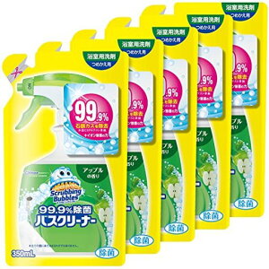 y܂ƂߔzXNrOouE99.9%ۃoXN[i[Abv̍߂p350mlx5Zbg