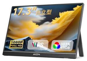 ARZOPA17.3�C���`�|�[�^�u�����j�^�[1920*1080�Q�[�~���O�p�|�[�^�u���f�B�X�v���CIPS�t���p�l�����^�����^�X�C�b�`�pUSBType-C�W��HDMIPS4/XBOX/Switch/PC/Mac�ȂǑΉ��ݑ�Ζ�