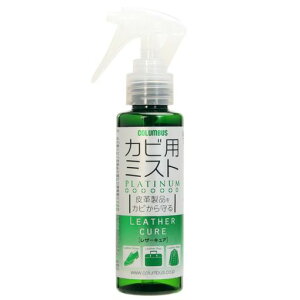 [RuX]vĩJr\h&Jrp~Xgv`iz100ml