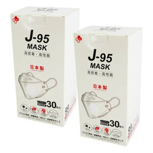 [G[GkGX]̃}XNJ-95MASK60(30x2Zbg)J-95MASK{}XNsDz}XN\}XN3Ď^}XNsDz}XNzCgĝă}XN99%Jbg\tgS