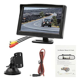 OBEST オンダッシュモニター 液晶モニター 2系統の映像入力 12V車用 バック切替可能 (5インチ)... (5インチ(1))