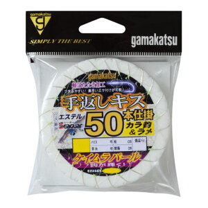 Gamakatsu(���܂���) ��ԃV�L�X50�{�d�|(�P�C�����p�[��) �J���b&���� N157 7-1.5
