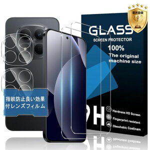 �Ή� Redmi Note 15 Pro 5G �K���X�t�B�����y2+2���Z�b�g-���YAGC���Ɏq�K���X�zRedmi Note 15 Pro �ی�t�B���� �y �d�x9H ���Y���ɎqAGC�f�� �C�A�[�� ��U�h�~ �w��h�~ �����x �Ռ��z��