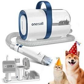 ONEISALL ペット用バリカンセット 7IN1 ペットグルーミングセット 換毛期対策 犬 猫美容器 多機能 ペットグルーミングセット 電動バリカン 抜け毛を自動吸引 多機能掃除機 LM2