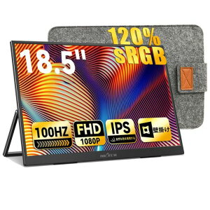 ���o�C�����j�^�[ 18.5�C���` InnoView ���o�C���f�B�X�v���C 120%sRGB 100Hz 1920x1080 FHD ���� �Q�[�~���O���j�^�[ �|�[�^�u�����j�^�[ IPS�t���p�l�� ����� HDR���[�h FreeSync �u���[���C�g�@�\