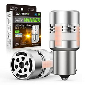 ZXREEKS25spႢ(BAU15s)ECJ[Ao[IW3020SMD32?2400lm12Vԗp(nCubhԁEEVԑΉ)ɐpt@ڒRSgUBAU15SPY21WXeXou