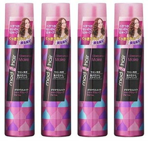 y܂ƂߔzbYEwAO}XCNV[vEF[utH[130gx4