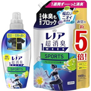 y܂ƂߔzmAL1WEEK_SPORTStbVVgXԕubN{530mL+lߑւ1900mLyԌz