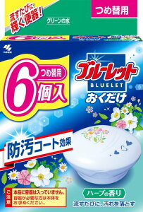 u[bgy܂ƂߔzgC^NF܃n[u̍lߑւp25gx6ѐ