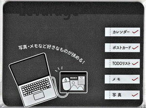 ʐ^E͂߂}EXpbhDȂ̂͂߂