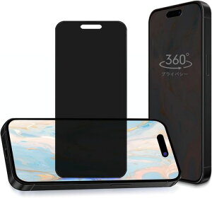 360x`h~tBiPhone16Pro`h~360ACtH16vیtB360°SKXtB㉺ES`vCoV[