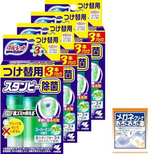 yAmazon.co.jpzy܂Ƃߔzu[bgX^s[یʃvXgC܃X[p[~glߑւp90x4(܂t)ѐ