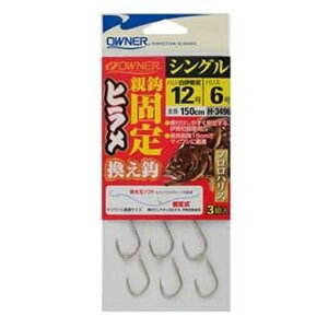 OWNER(�I�[�i�[)�q���������b�Œ�V���O��12-633496