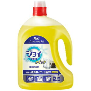 yeʁzWCNCbNHp܋Ɩp̍lߑւ2.5LP&GvtFbVi