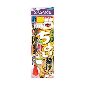 ߐj(SASAME)K-017傢Zbg8