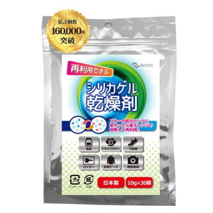 VJQ܏ܐHipXj[J[ybgt[hėp{(130)