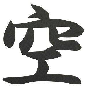 Øa}eA_IE_wx؂蕶12x12cm