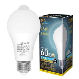ORALUCELEDdE26lZT[d60W`dF3000K9W900lm_EÃZT[tYh~Ki֘LgCs1LDA9L-G-E26
